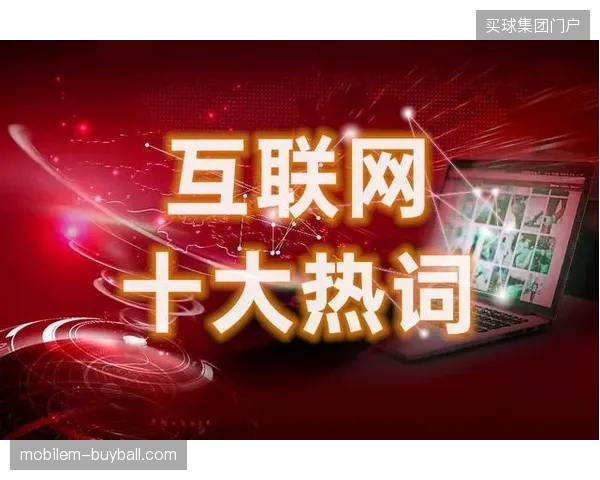 2026年北美赛事转播将全面进入基于5G专网的去中心化内容生产周期